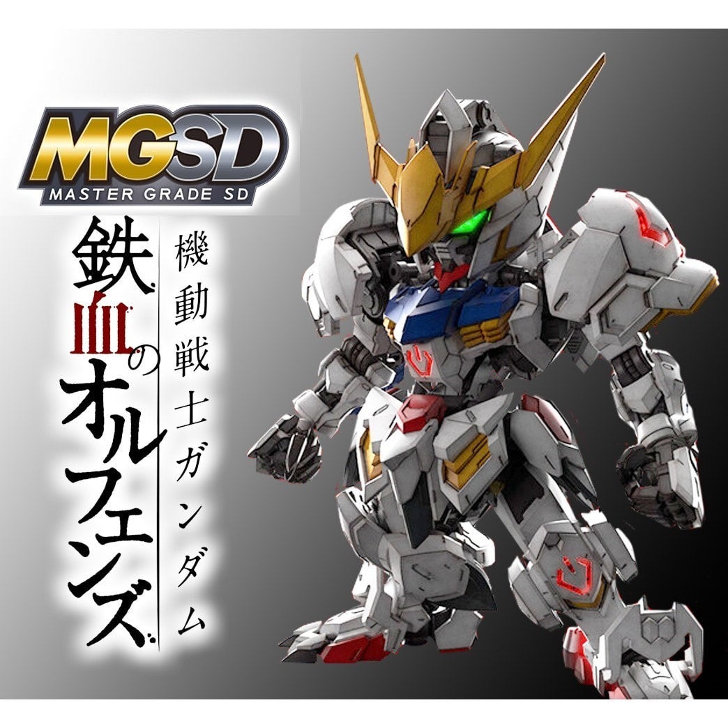Gundam MGSD Barbatos Gundam | www.sakuramedia.com