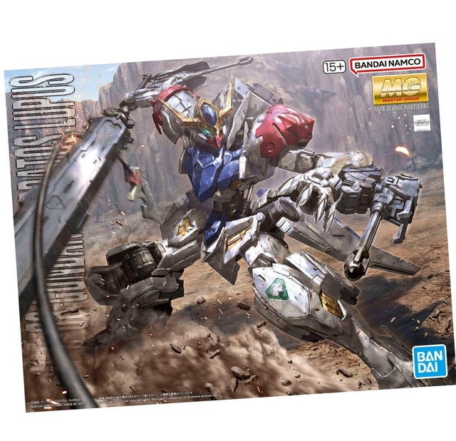 NEW addition * | www.sakuramedia.com