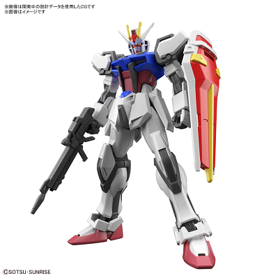 ENTRY GRADE STRIKE GUNDAM未開封６個入り Gundam Entry grade STRIKE gundam | www.sakuramedia.com