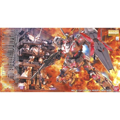 2025 Restock * | www.sakuramedia.com