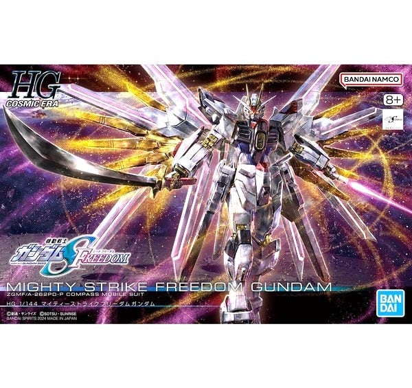 HG ガンダムSEED FREEDOM セット Gundam HG Seed Freedom, Mighty Strike Freedom | www.sakuramedia.com