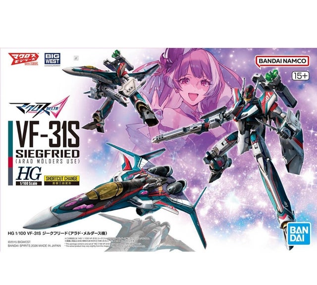 MACROSS | www.sakuramedia.com