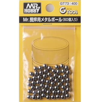 Mr Metal Balls | www.sakuramedia.com