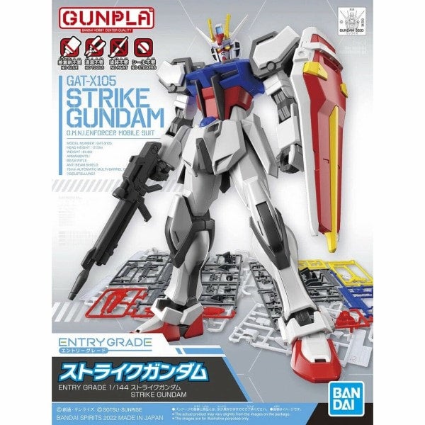 Gundam Entry grade STRIKE gundam | www.sakuramedia.com