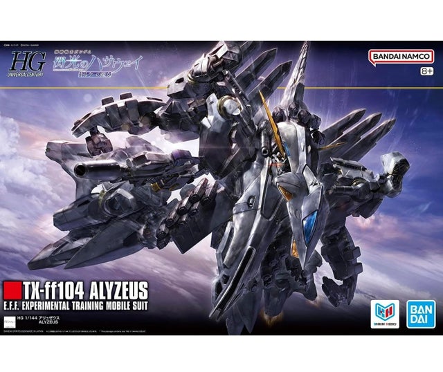 HGUC & the Origin | www.sakuramedia.com