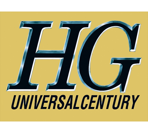 HGUC & the Origin | www.sakuramedia.com
