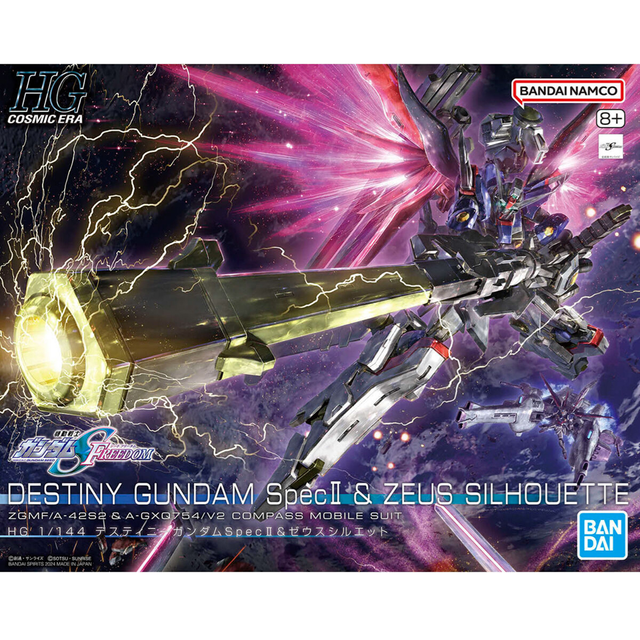M.O.E power enchanter-等身ver- Review: DX MMZ-01 Moe Moe Z-Cune (Unofficial Sentai