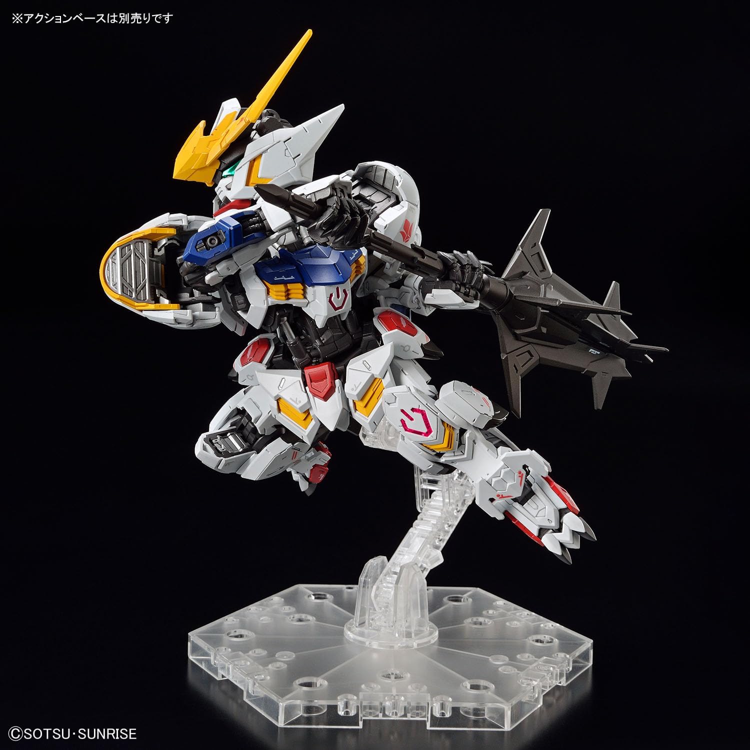 Gundam MGSD Barbatos Gundam | www.sakuramedia.com