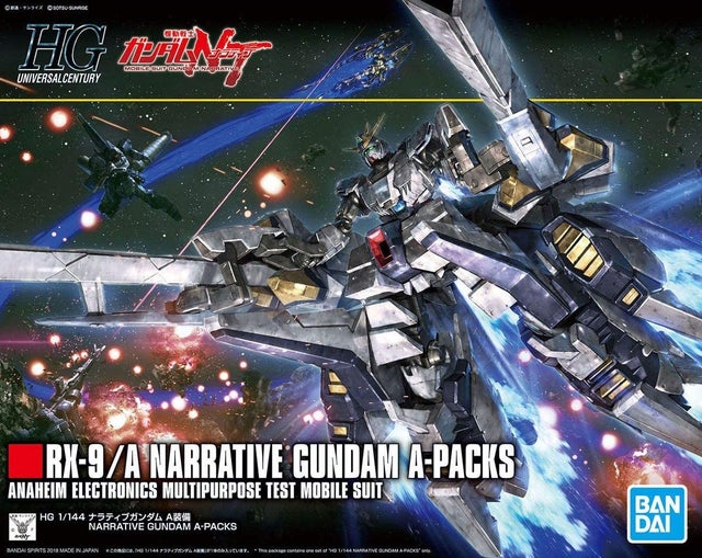 HGUC & the Origin | www.sakuramedia.com