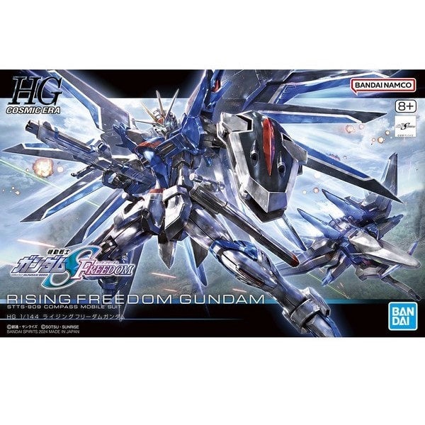 HGCE, Gundam Seed | www.sakuramedia.com