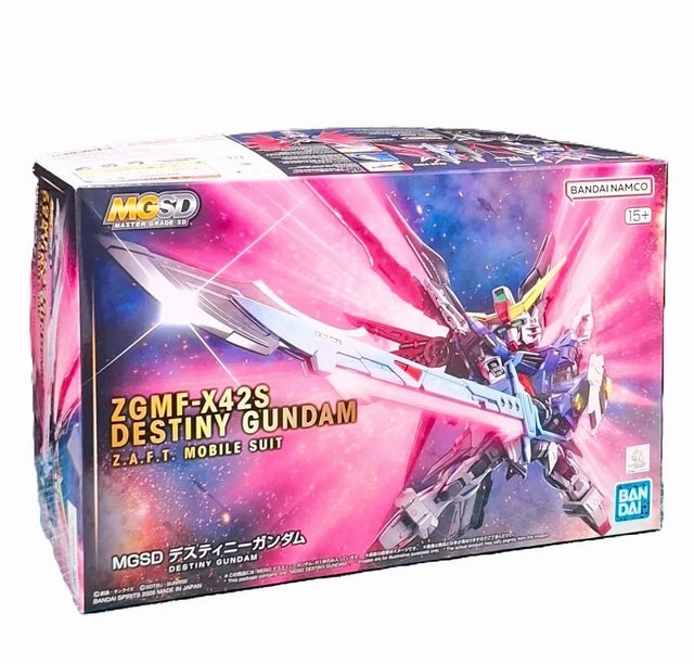 nishiXmas Sale 値下げ　コンプリートマスター　公民 MG master grade | www.sakuramedia.com